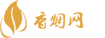批发香烟货到付款便宜
